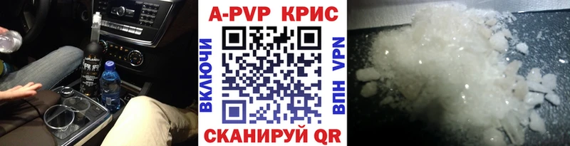 Продажа наркотиков Белёв Марихуана Меф мяу мяу Гашиш