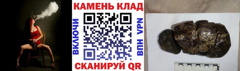 продажа наркотиков блэк спрут tor ГАШИШ Ice-O-Lator Белёв