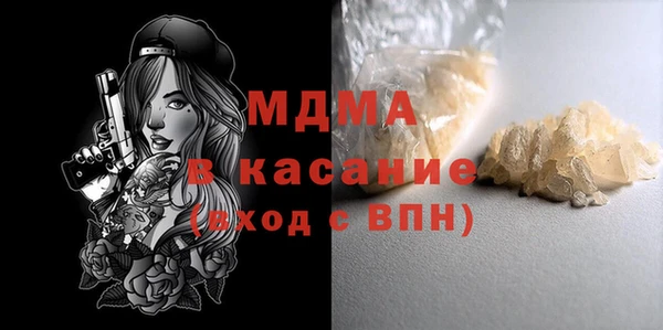 марки nbome Нефтекумск