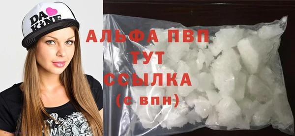 марки nbome Нефтекумск