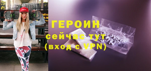 mix Новодвинск