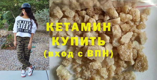 прущий лед Нея