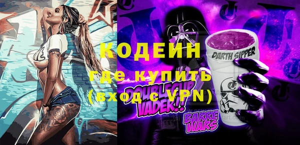 прущий лед Нея