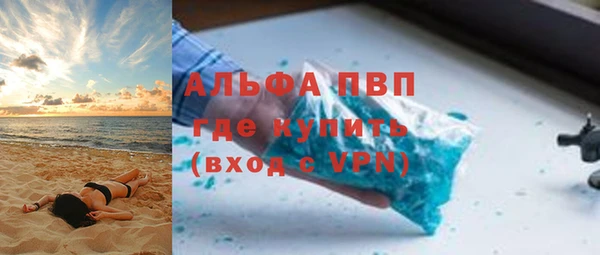 mix Новодвинск