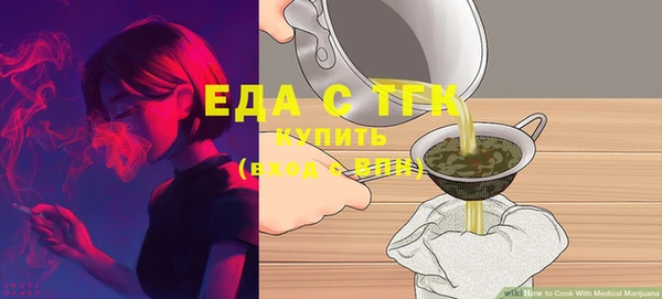 марки nbome Нефтекумск
