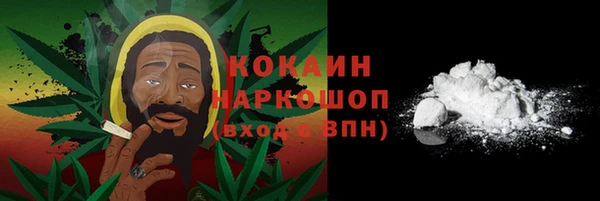 марки nbome Нефтекумск