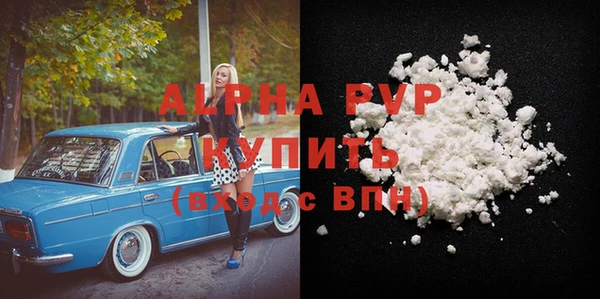 mix Новодвинск
