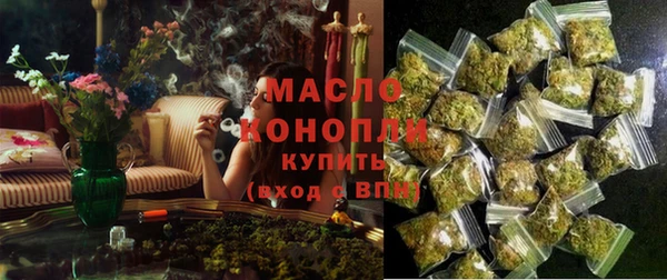 марки nbome Нефтекумск