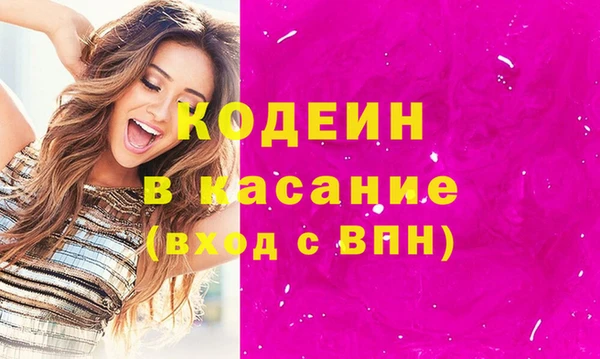 mix Новодвинск