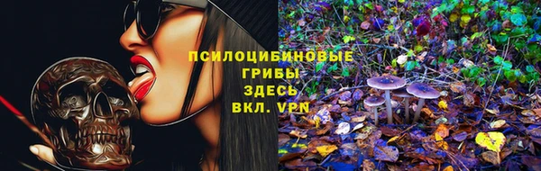 марки nbome Нефтекумск