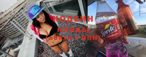mix Новодвинск