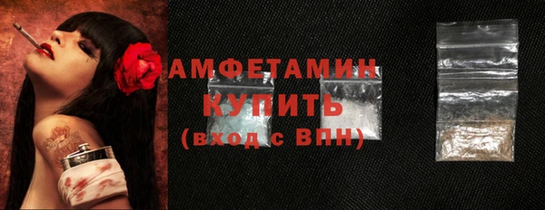 mix Новодвинск