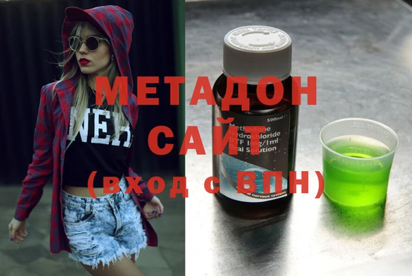 mix Новодвинск