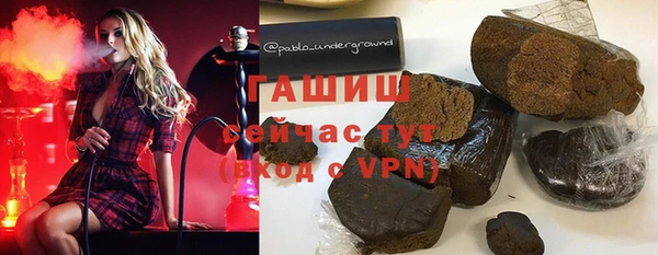 mix Новодвинск