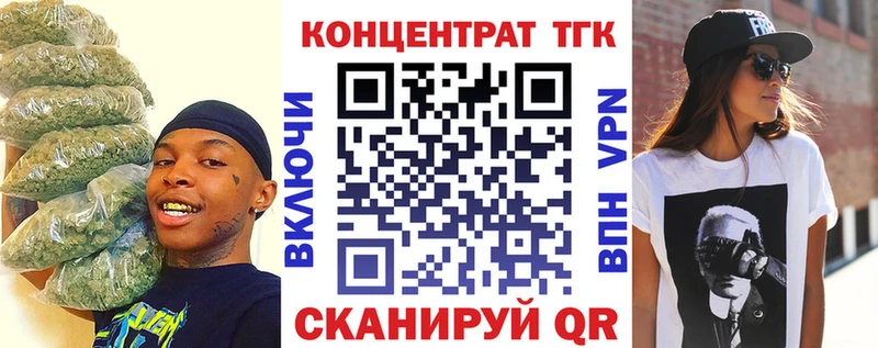 Дистиллят ТГК концентрат  Белёв 