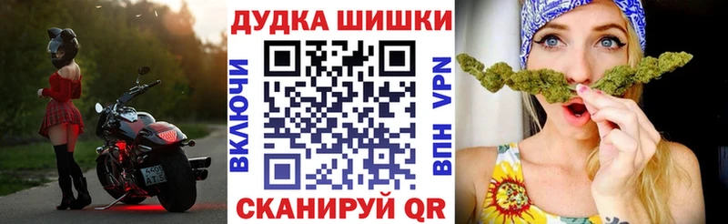 купить наркотики сайты  Белёв  Шишки марихуана ГИДРОПОН 